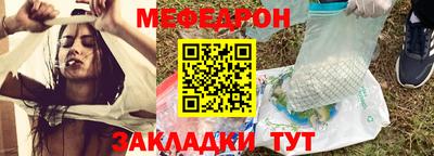 ECSTASY Бузулук