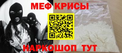 дмт Будённовск