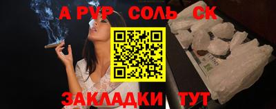 дмт Будённовск