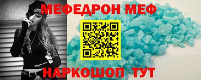 скорость Бугуруслан
