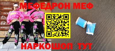 ECSTASY Бузулук