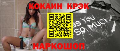 скорость Бугуруслан