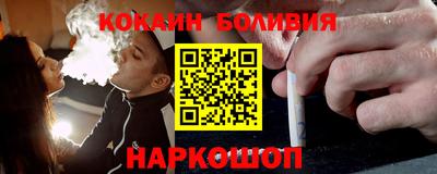 ECSTASY Бузулук