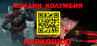дмт Будённовск