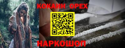 скорость Бугуруслан