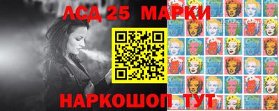 ECSTASY Бузулук