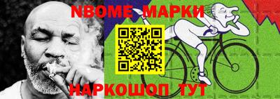 дмт Будённовск