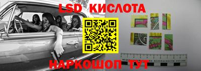 ECSTASY Бузулук