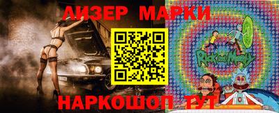 дмт Будённовск