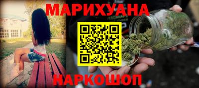 скорость Бугуруслан