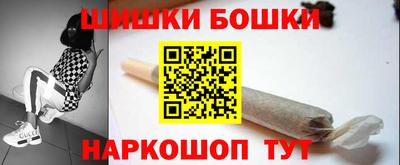 ECSTASY Бузулук
