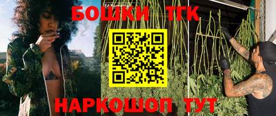ECSTASY Бузулук