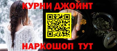 скорость Бугуруслан