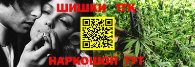 скорость Бугуруслан