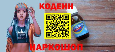 дмт Будённовск