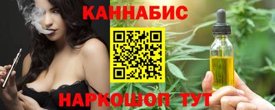 скорость Бугуруслан