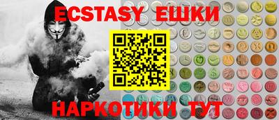 скорость Бугуруслан