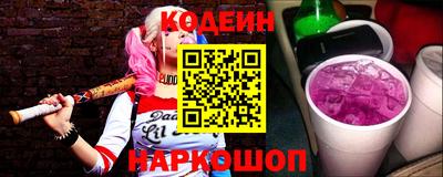 дмт Будённовск