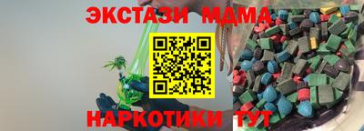 дмт Будённовск