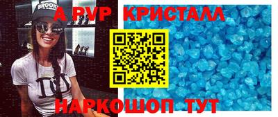 дмт Будённовск