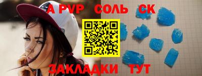 скорость Бугуруслан