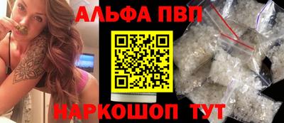 ECSTASY Бузулук