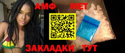 дмт Будённовск