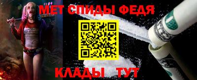 дмт Будённовск
