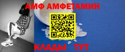 ECSTASY Бузулук