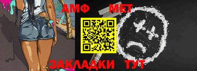 скорость Бугуруслан