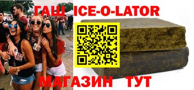 ECSTASY Бузулук