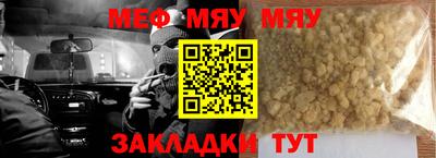 скорость Бугуруслан
