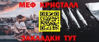 ECSTASY Бузулук