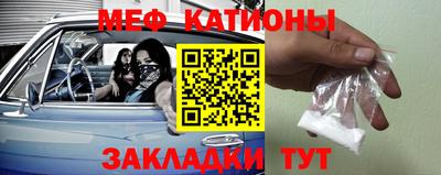 скорость Бугуруслан