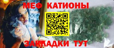 дмт Будённовск